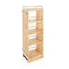 Rev-A-Shelf Rev-A-Shelf Wood Wall Cabinet Pull Out Organizer for 36 H Cabinets wBB Soft Close 448-BBSCWC36-8C